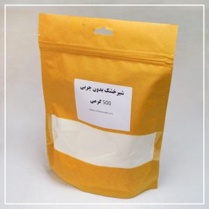 شیرخشک بدون چربی 500 گرمی